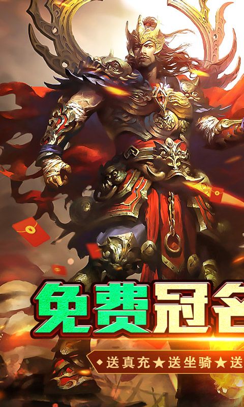 热血千刀斩截图