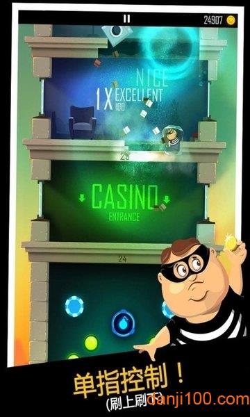 我爸是小偷官方正版(Daddy Was A Thief)