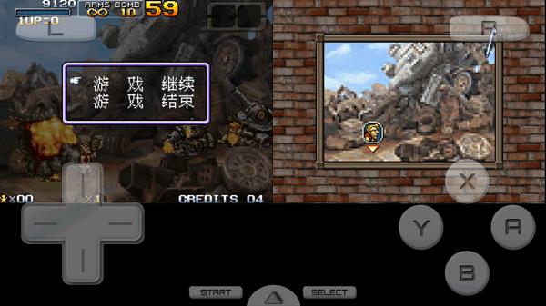 合金弹头7中文版