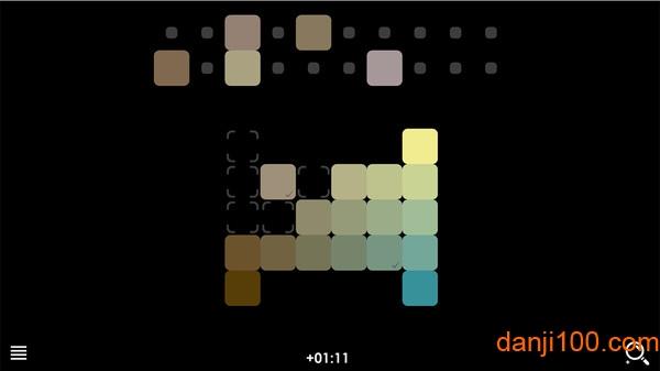 彩独2完整版(Blendoku 2)