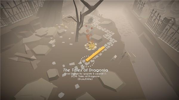 跳舞的线龙族传说官方优化版