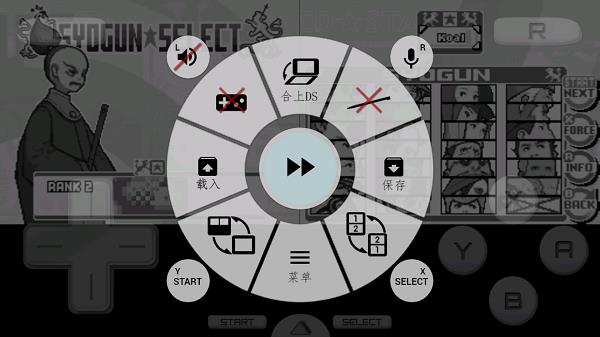 高级战争双重打击汉化版