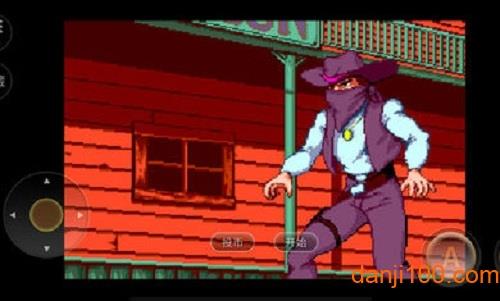 落日骑士街机版