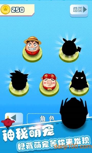 愤怒的小猪手游