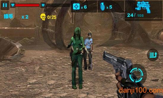 僵尸前线2无限金币钻石破解版