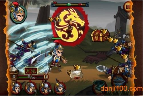 狂斩三国无限玉璧神装破解版