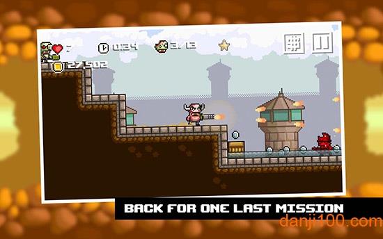 百变英雄3中文破解版