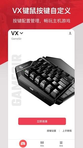 小鸡游戏世界最新版