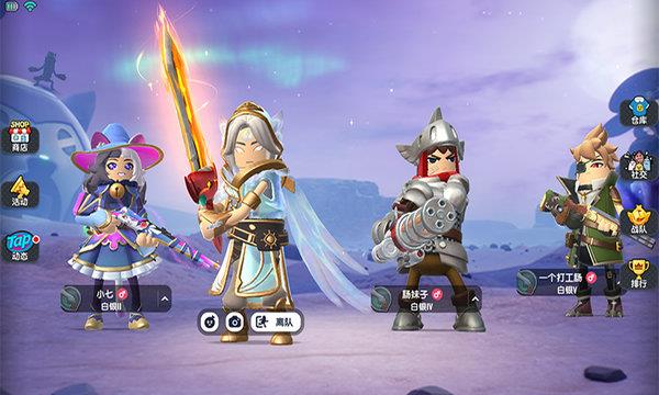 香肠派对先行服正版2025