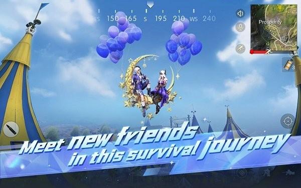 荒野行动日服官方版