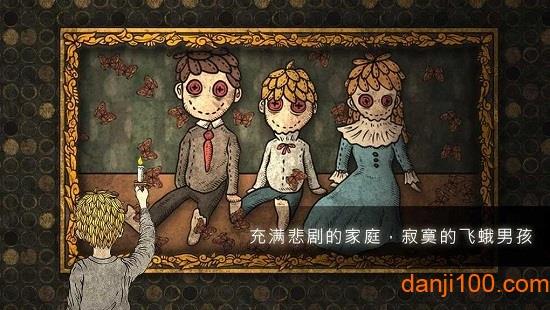 人生画廊官方版