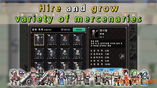 保卫城堡360小游戏