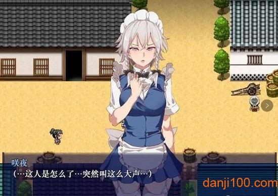 时间停止幻想乡汉化版