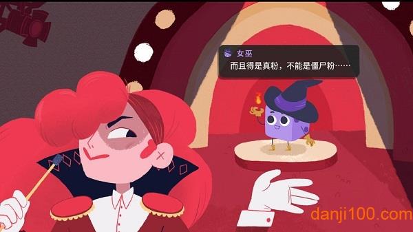 骰子地下城中文版(Dicey Dungeons)