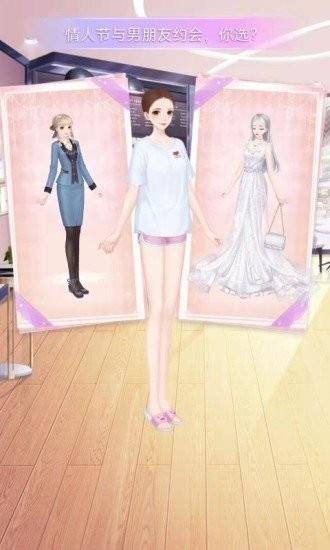 白鲸乐园游戏免费完整版