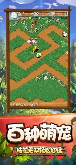 寻幻传说折扣服