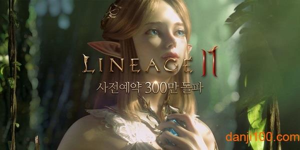 天堂m游戏(国际服)