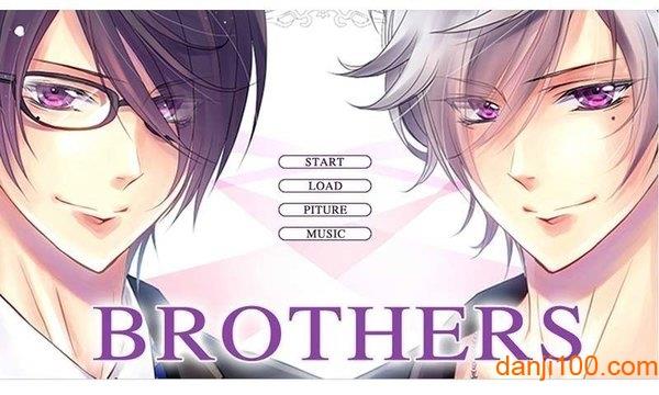 兄弟战争汉化版