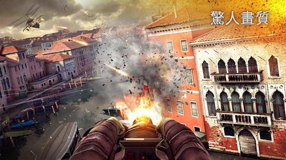 现代战争4手游官方正版