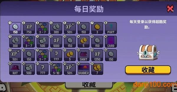 鹅鸭杀手游正版(Goose Goose Duck)