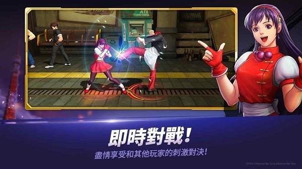 拳皇全明星正版手机版(KOF ALLSTAR)