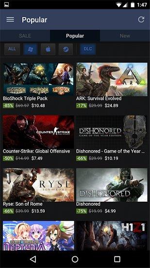 掌上steam手机客户端app